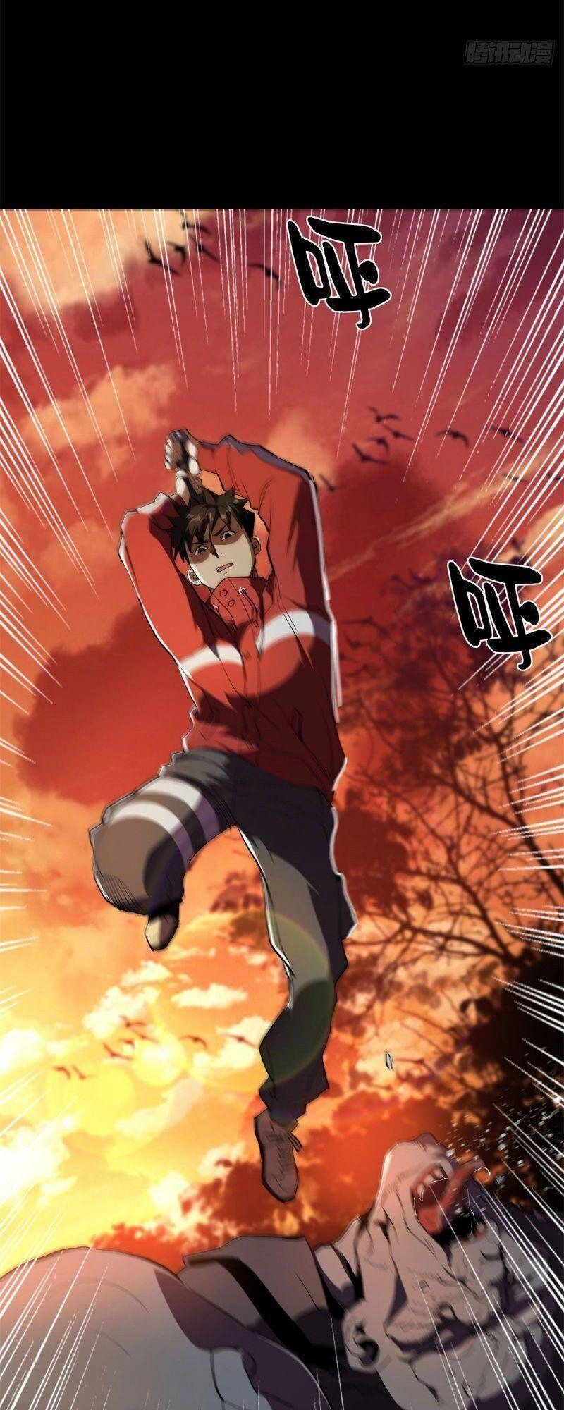 Luân Bàn Thế Giới Chapter 3 - 36