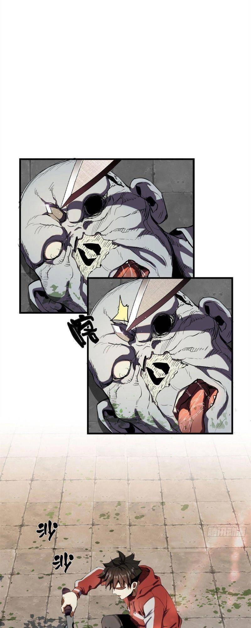 Luân Bàn Thế Giới Chapter 3 - 39