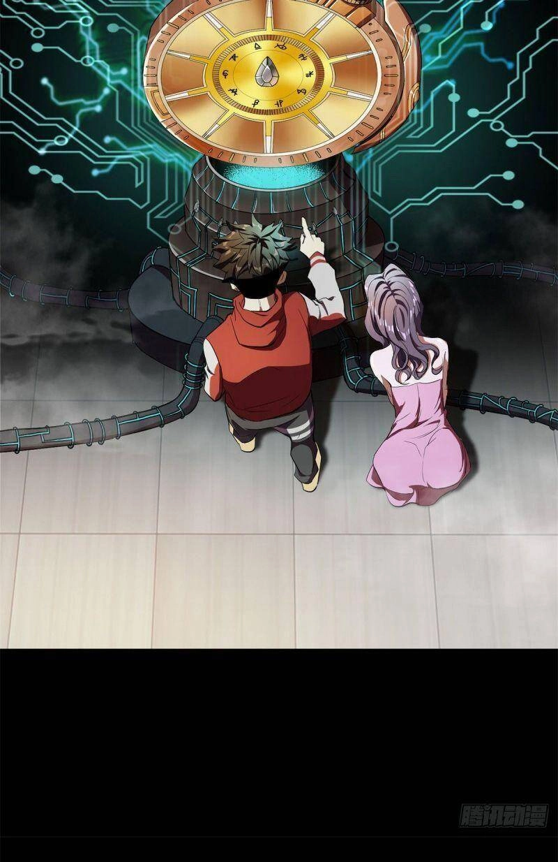 Luân Bàn Thế Giới Chapter 3 - 52