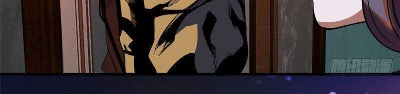 Luân Bàn Thế Giới Chapter 4 - 17