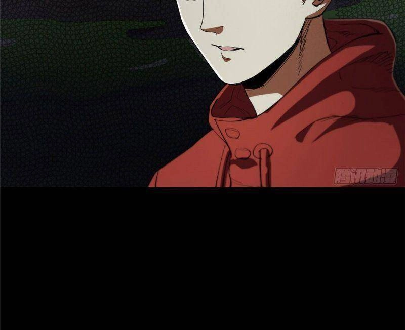 Luân Bàn Thế Giới Chapter 4 - 29