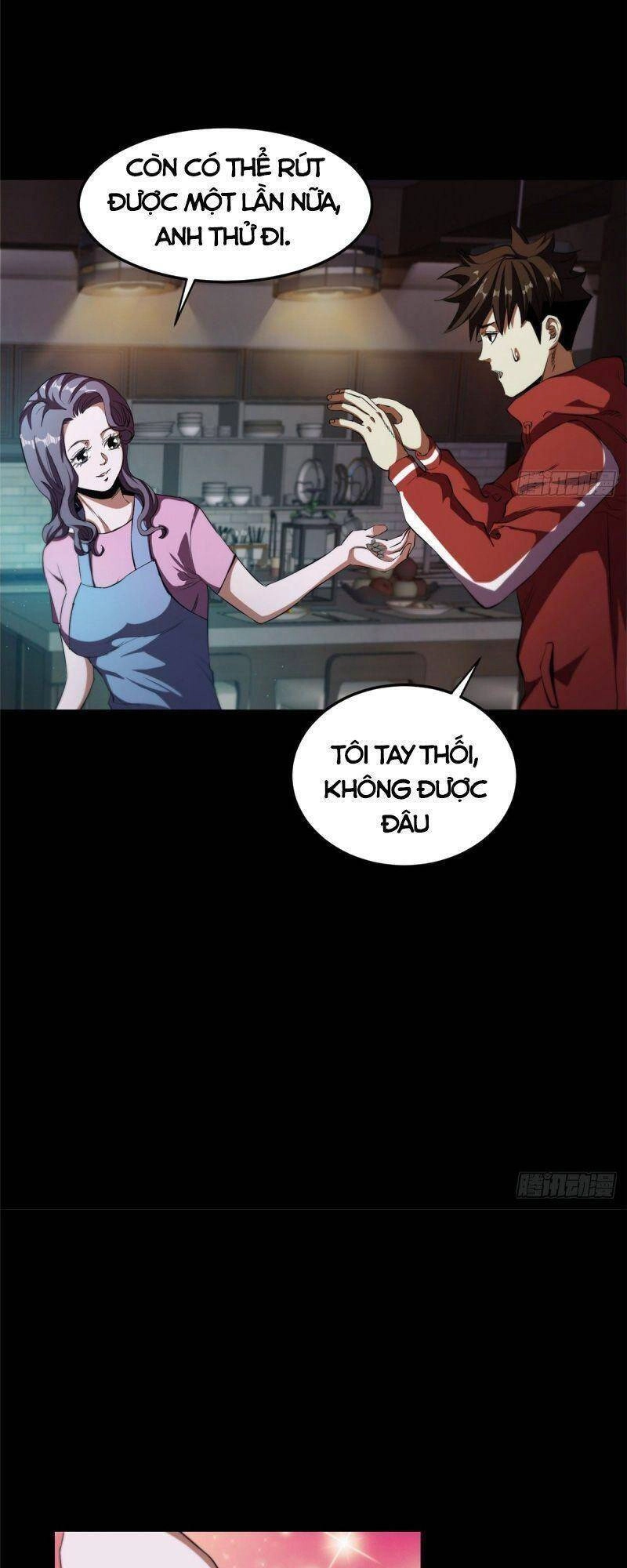 Luân Bàn Thế Giới Chapter 4 - 42