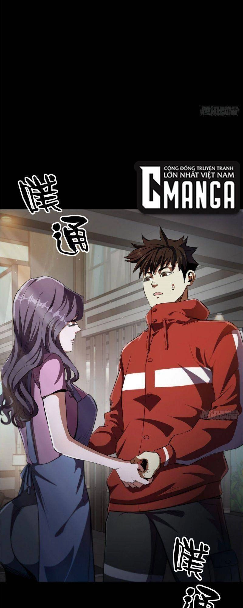 Luân Bàn Thế Giới Chapter 4 - 46