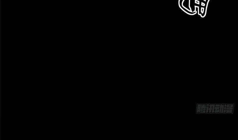 Luân Bàn Thế Giới Chapter 4 - 47