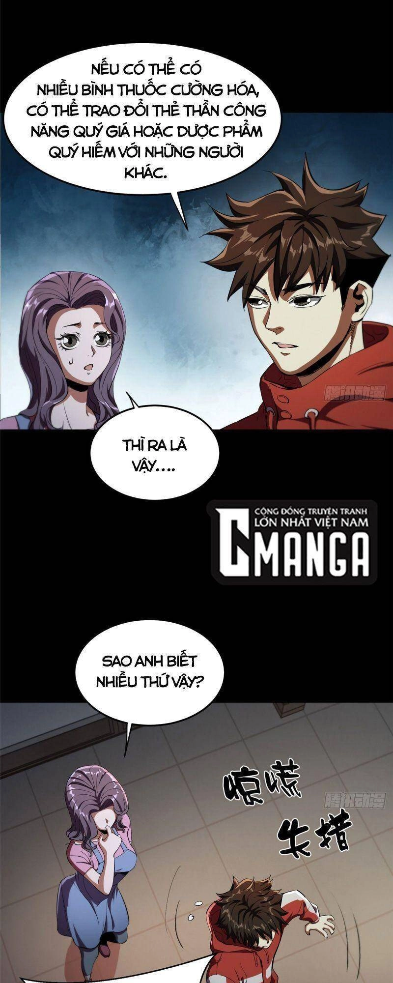 Luân Bàn Thế Giới Chapter 5 - 16