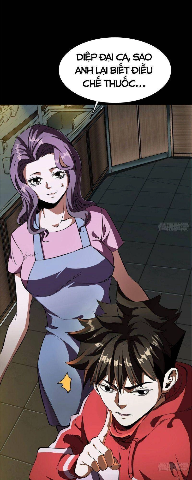 Luân Bàn Thế Giới Chapter 5 - 20