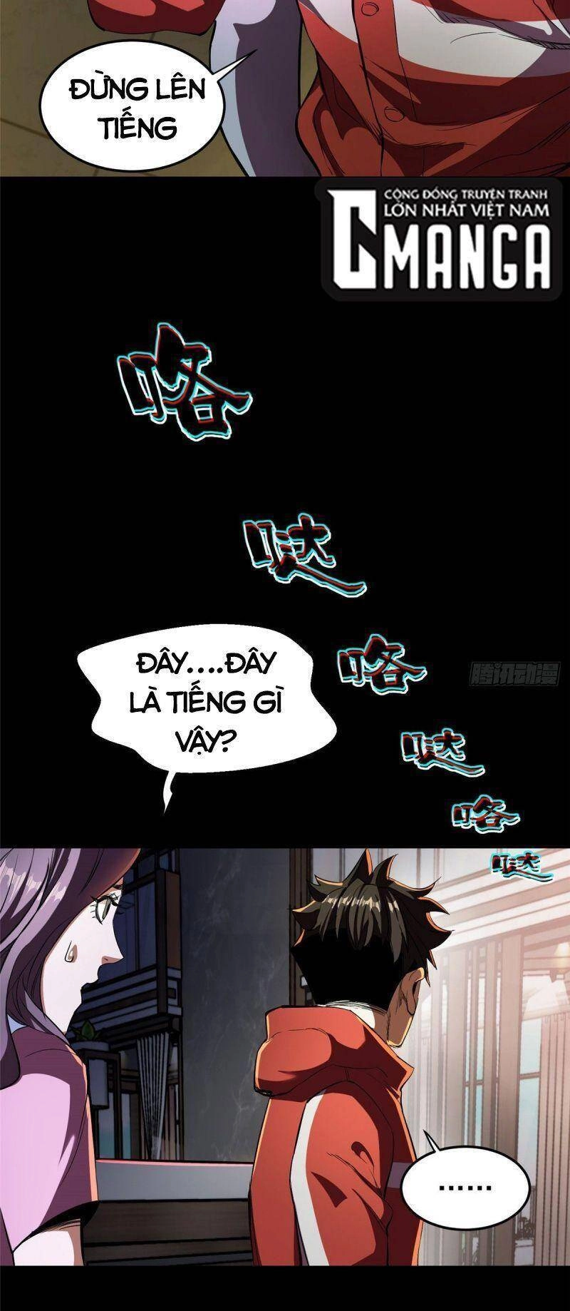 Luân Bàn Thế Giới Chapter 5 - 21