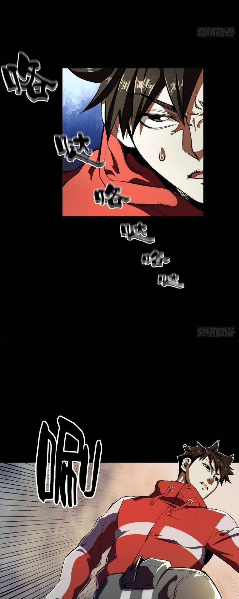 Luân Bàn Thế Giới Chapter 5 - 22