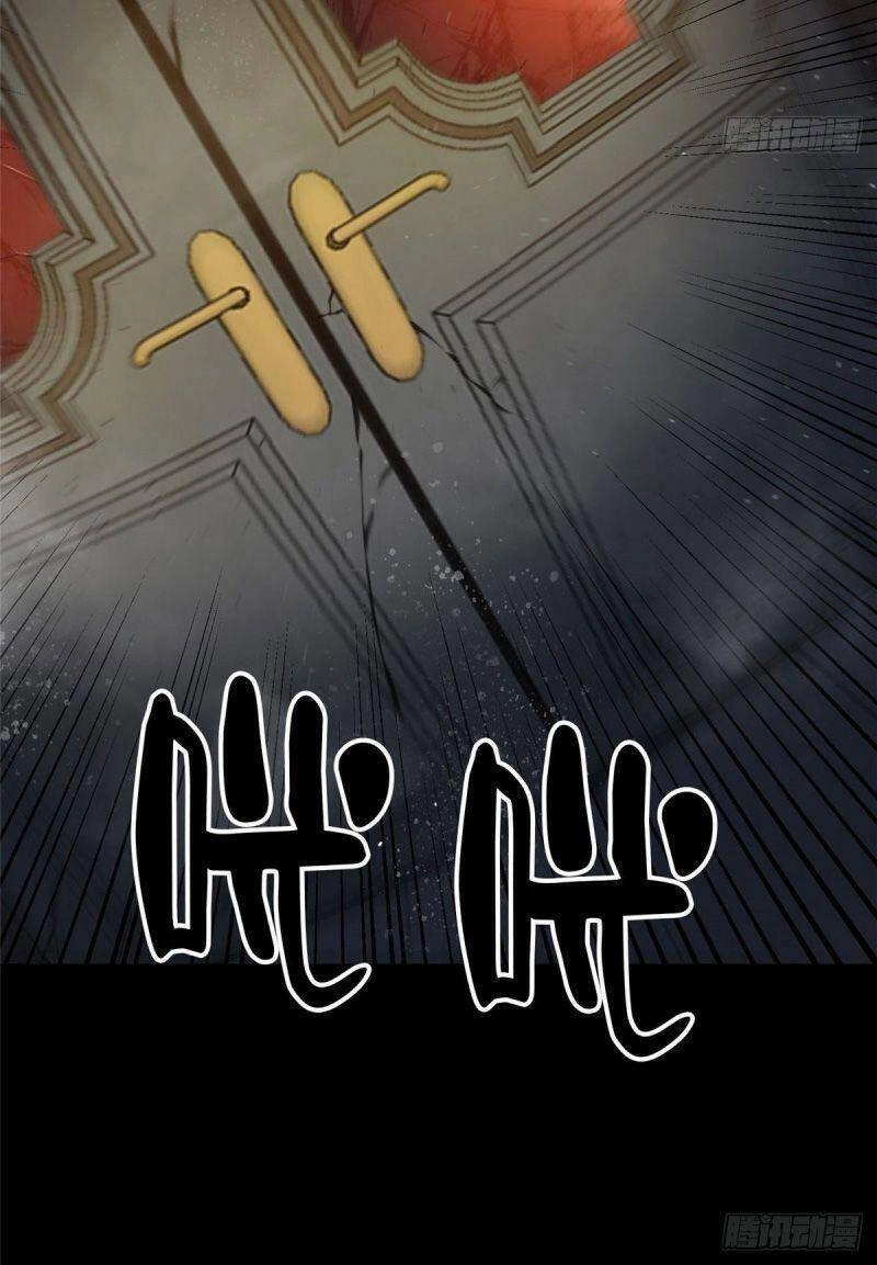 Luân Bàn Thế Giới Chapter 5 - 27