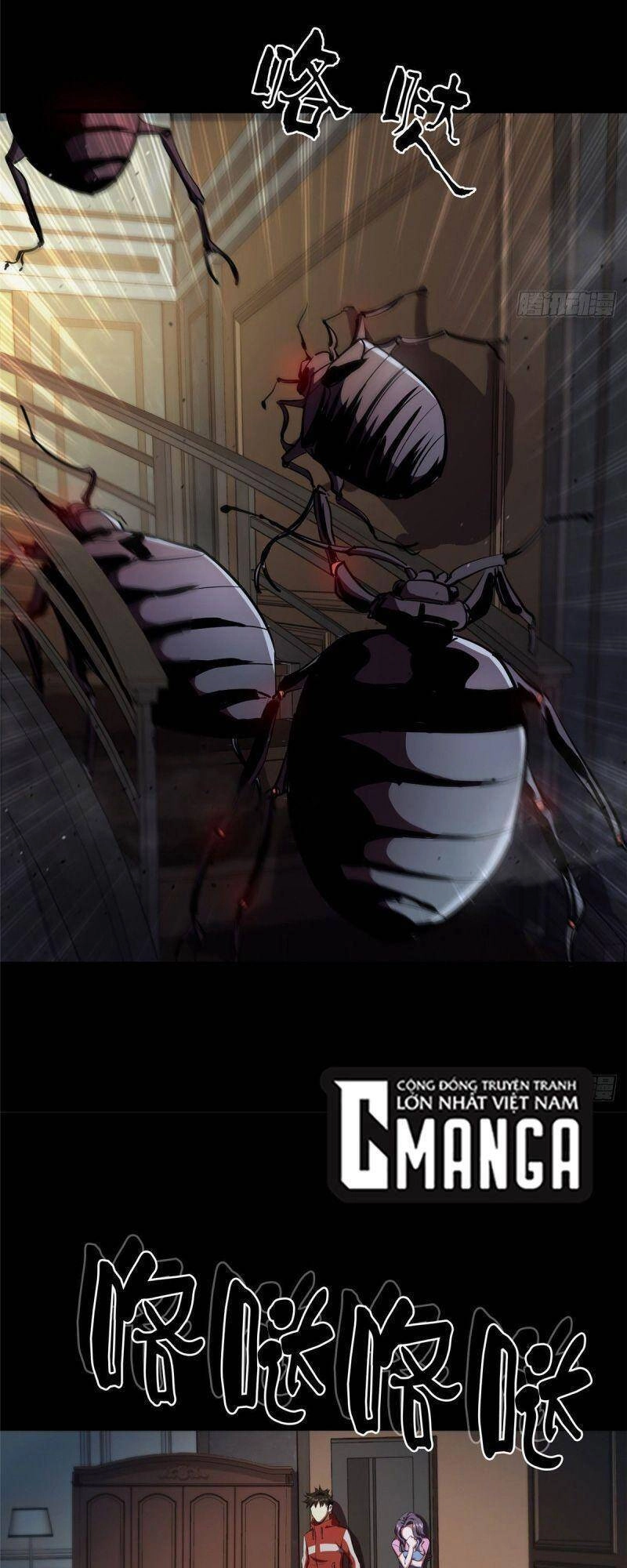 Luân Bàn Thế Giới Chapter 5 - 33