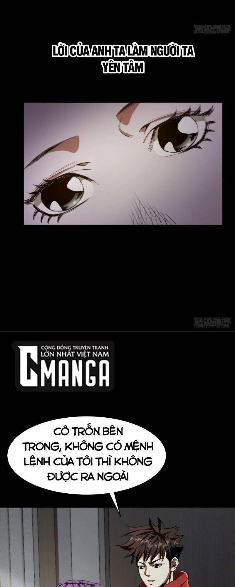 Luân Bàn Thế Giới Chapter 5 - 43