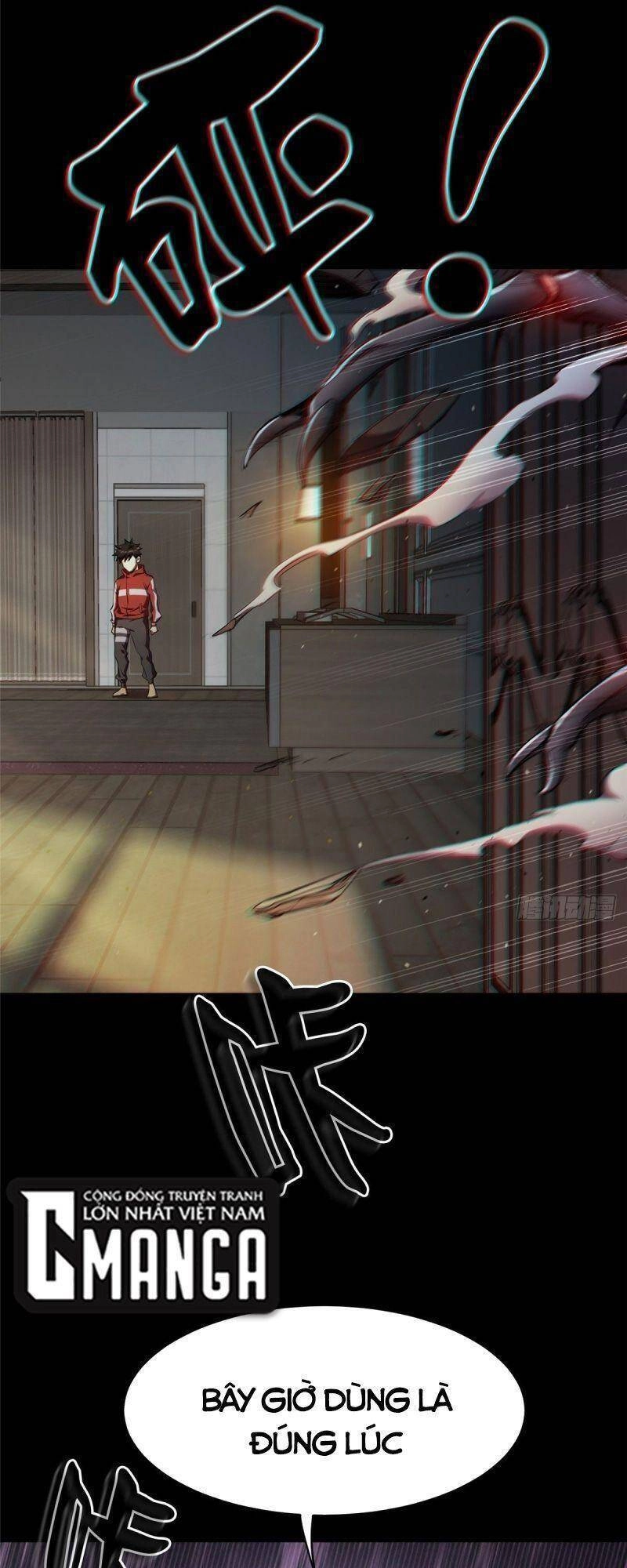 Luân Bàn Thế Giới Chapter 5 - 47