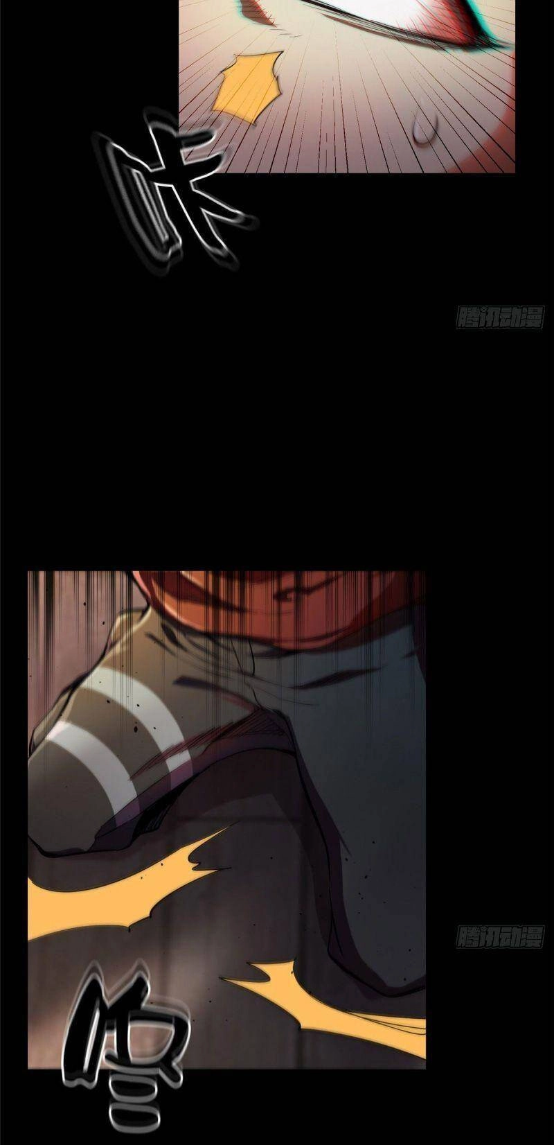 Luân Bàn Thế Giới Chapter 6 - 6