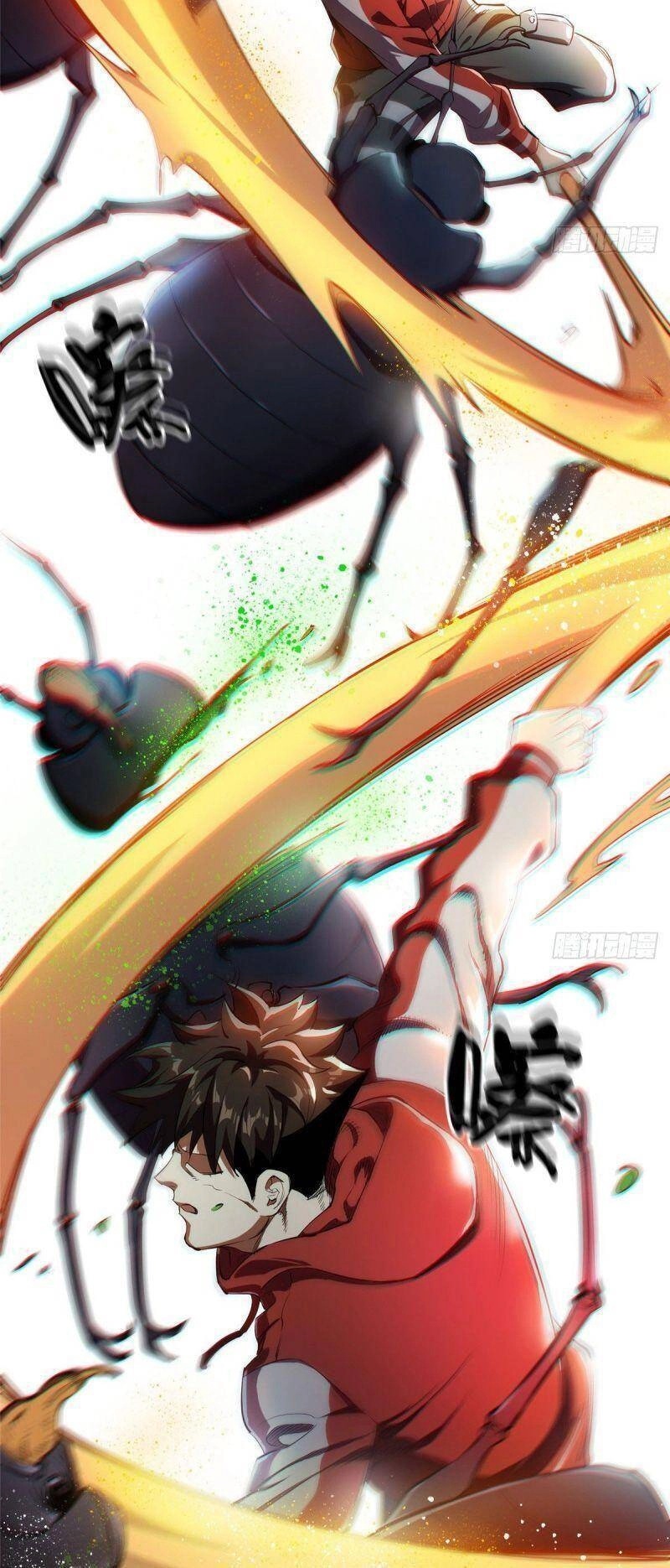 Luân Bàn Thế Giới Chapter 6 - 17