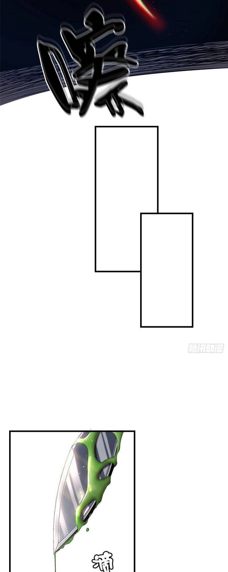 Luân Bàn Thế Giới Chapter 6 - 20