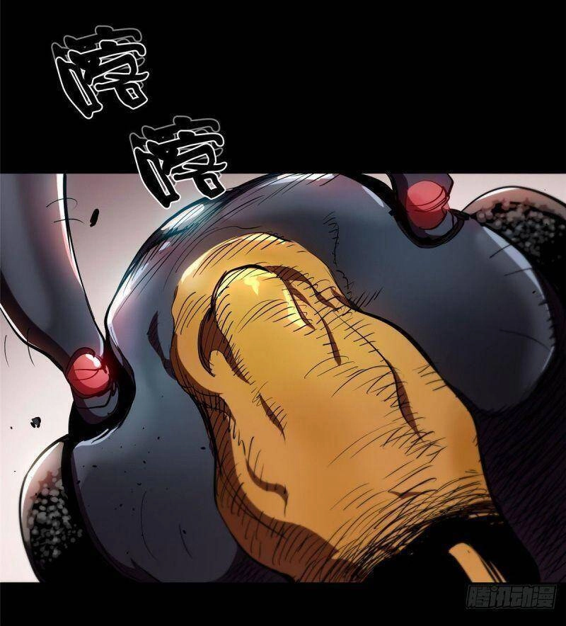 Luân Bàn Thế Giới Chapter 6 - 27