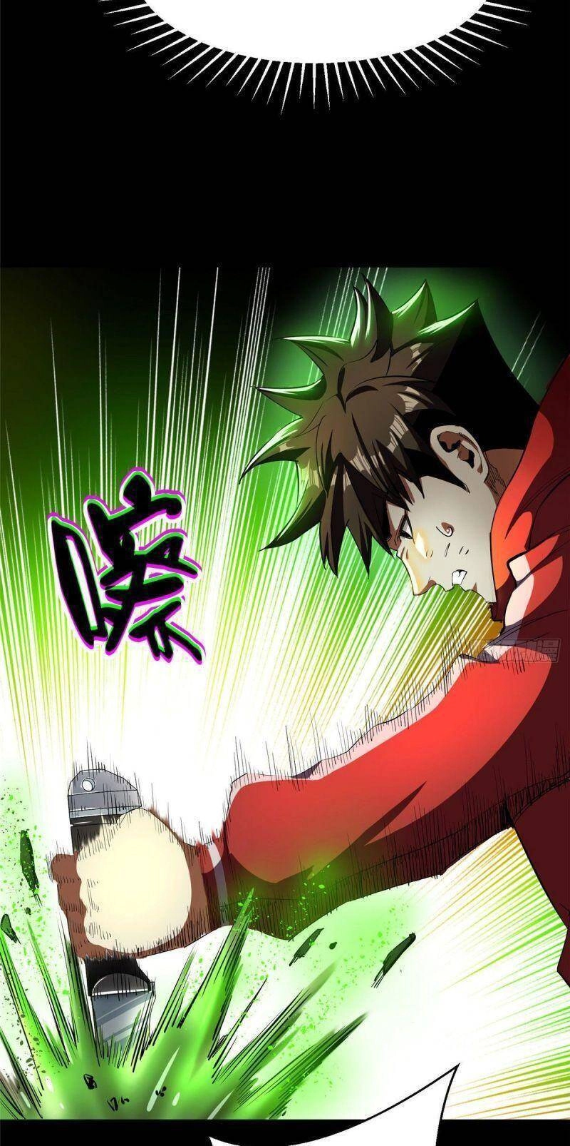 Luân Bàn Thế Giới Chapter 6 - 37