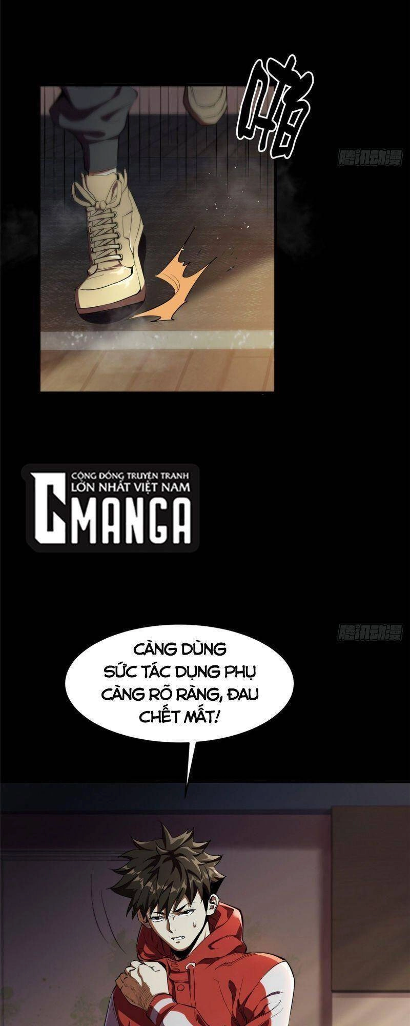 Luân Bàn Thế Giới Chapter 6 - 42