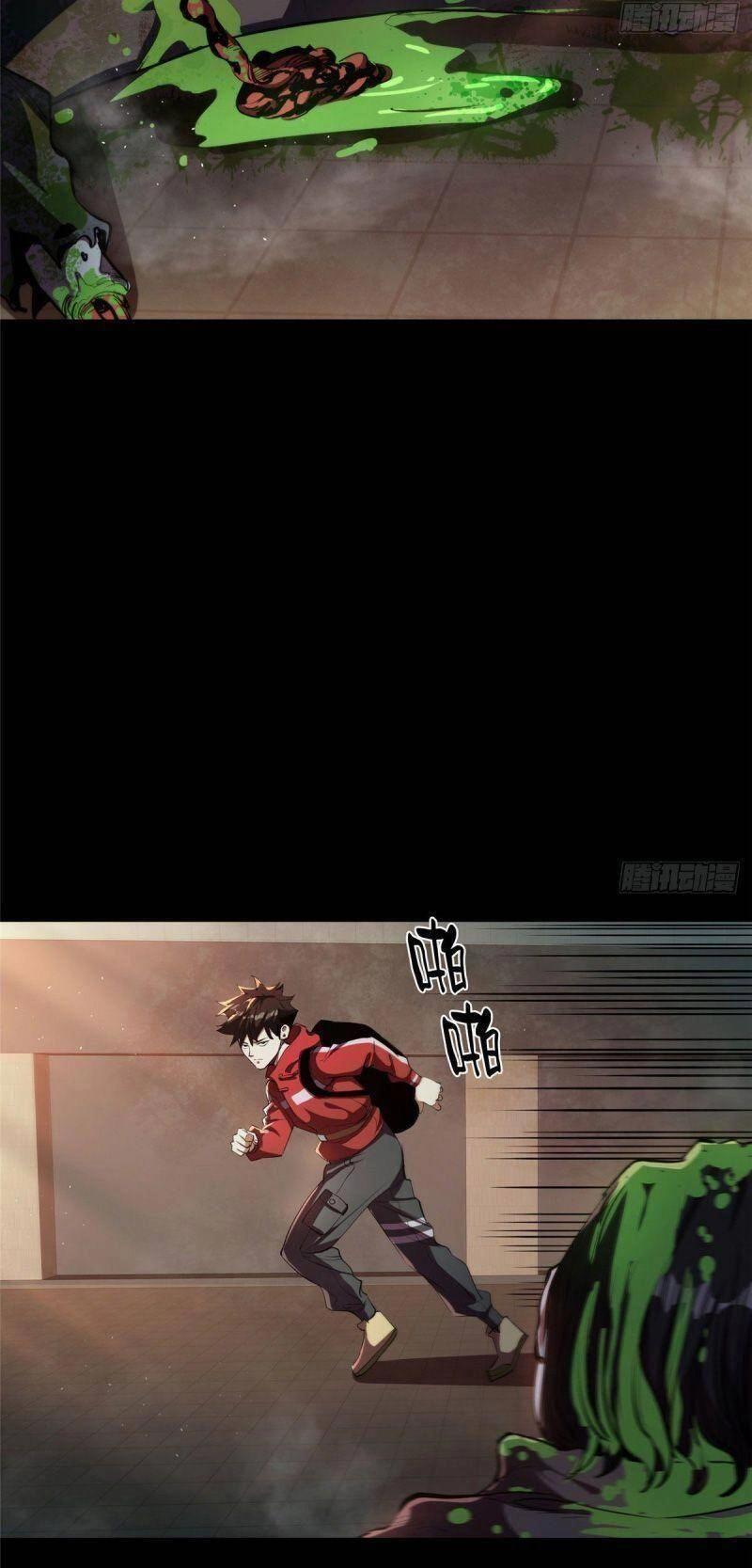 Luân Bàn Thế Giới Chapter 7 - 12