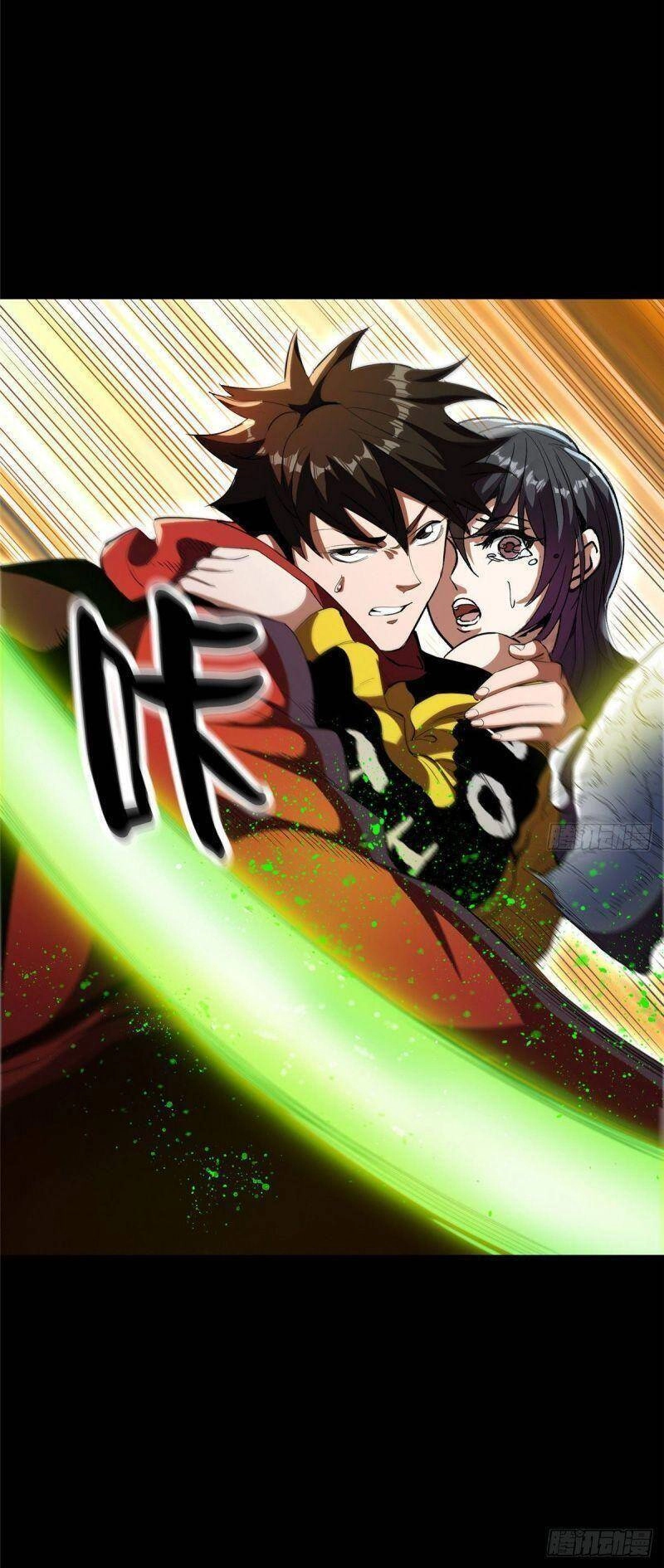 Luân Bàn Thế Giới Chapter 7 - 23