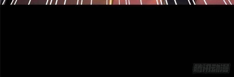 Luân Bàn Thế Giới Chapter 7 - 29