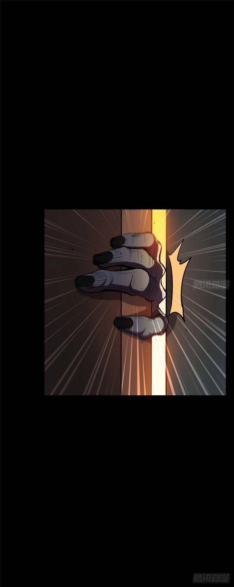 Luân Bàn Thế Giới Chapter 7 - 34