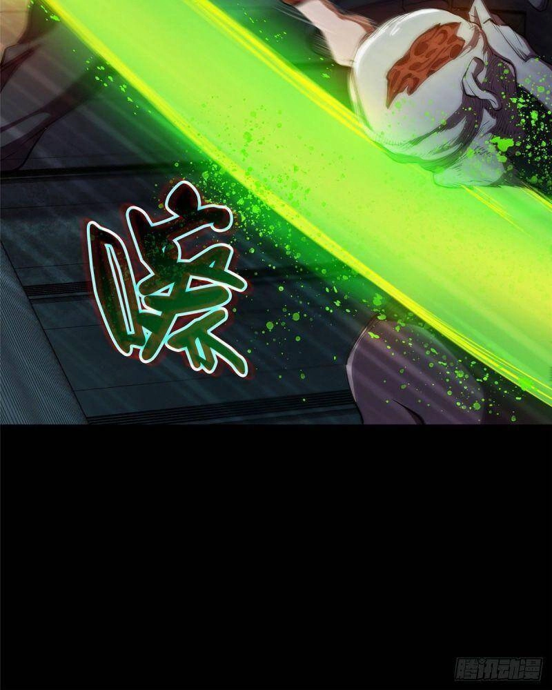 Luân Bàn Thế Giới Chapter 7 - 43