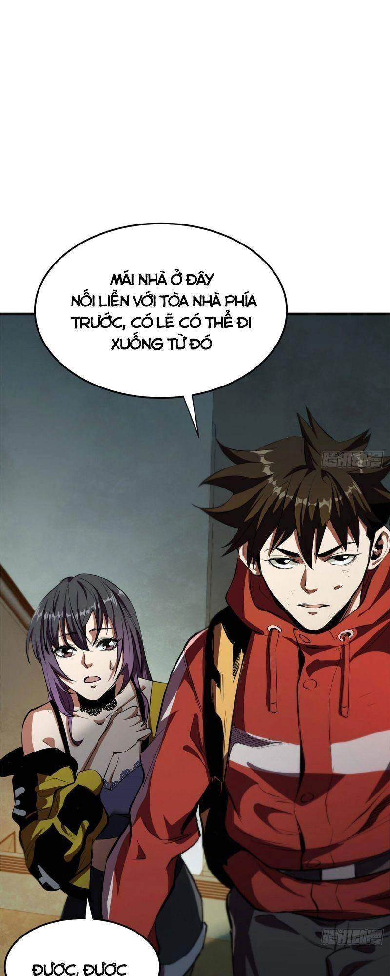 Luân Bàn Thế Giới Chapter 8 - 33