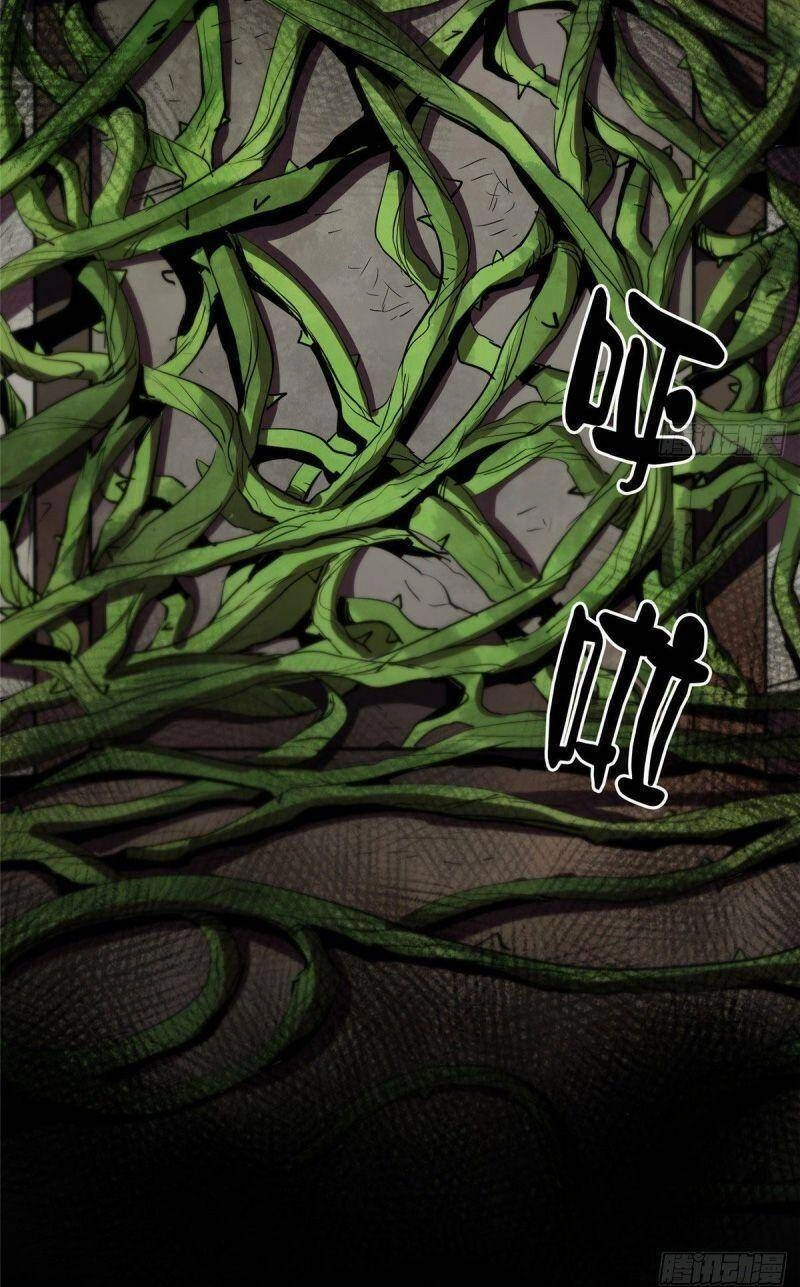 Luân Bàn Thế Giới Chapter 8 - 36