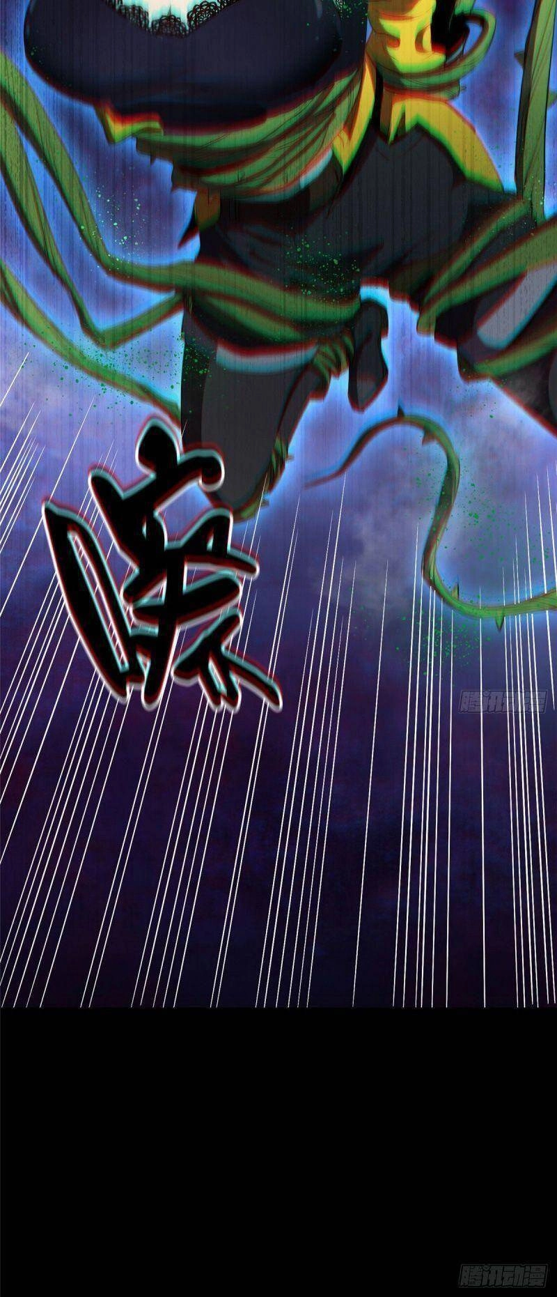 Luân Bàn Thế Giới Chapter 8 - 41