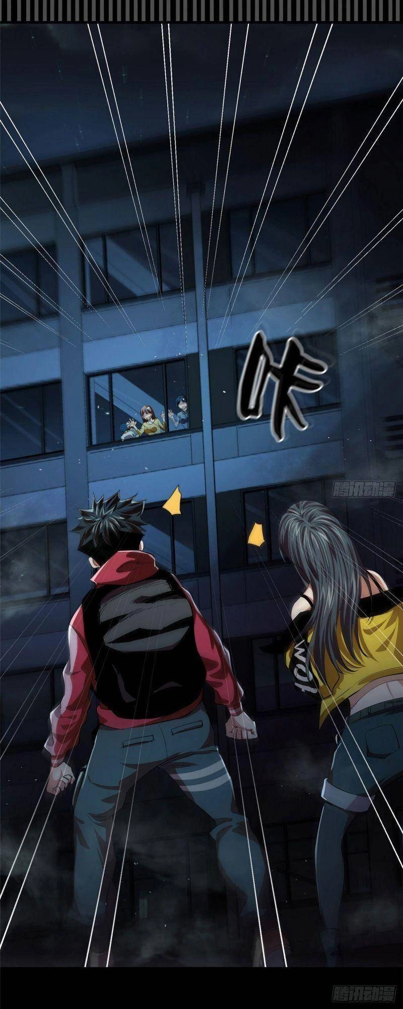 Luân Bàn Thế Giới Chapter 11 - 14