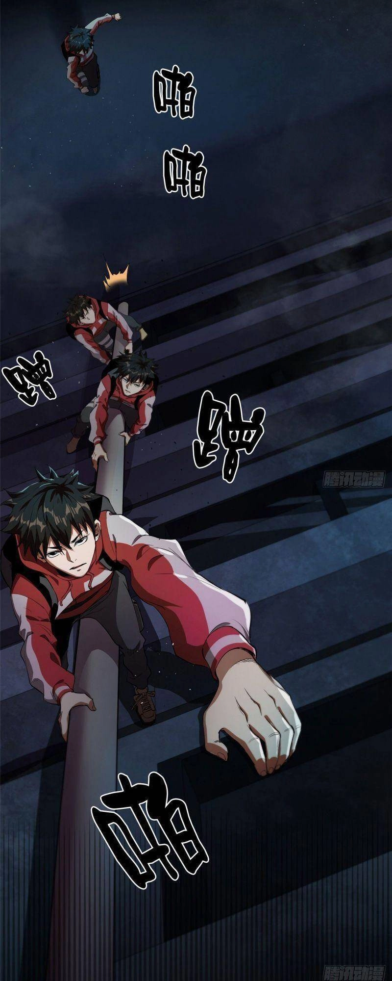 Luân Bàn Thế Giới Chapter 11 - 18