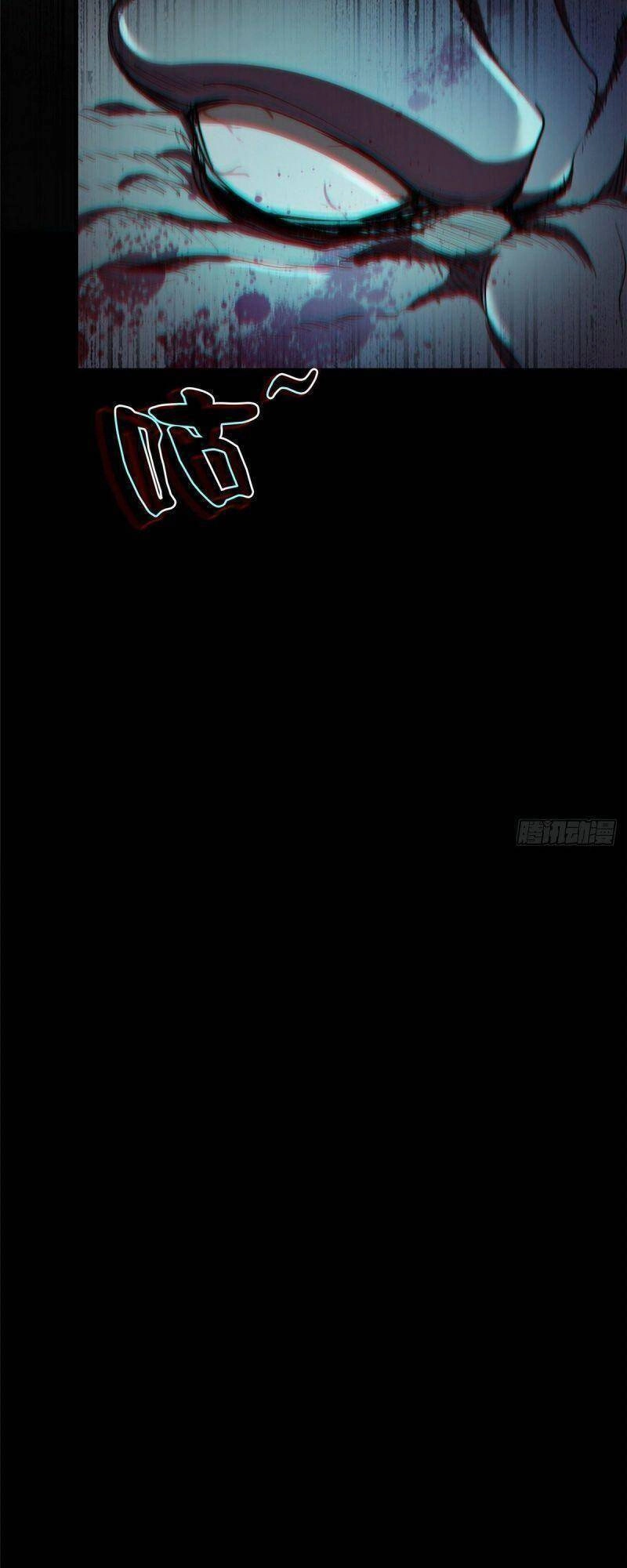 Luân Bàn Thế Giới Chapter 11 - 20