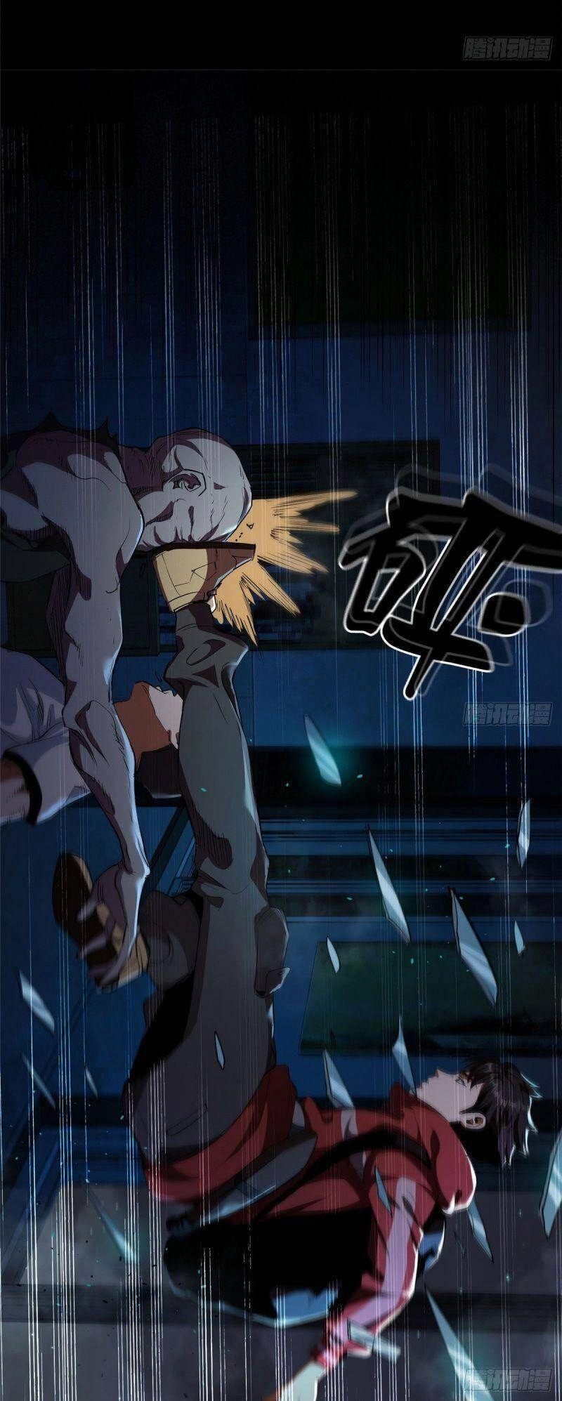 Luân Bàn Thế Giới Chapter 11 - 21