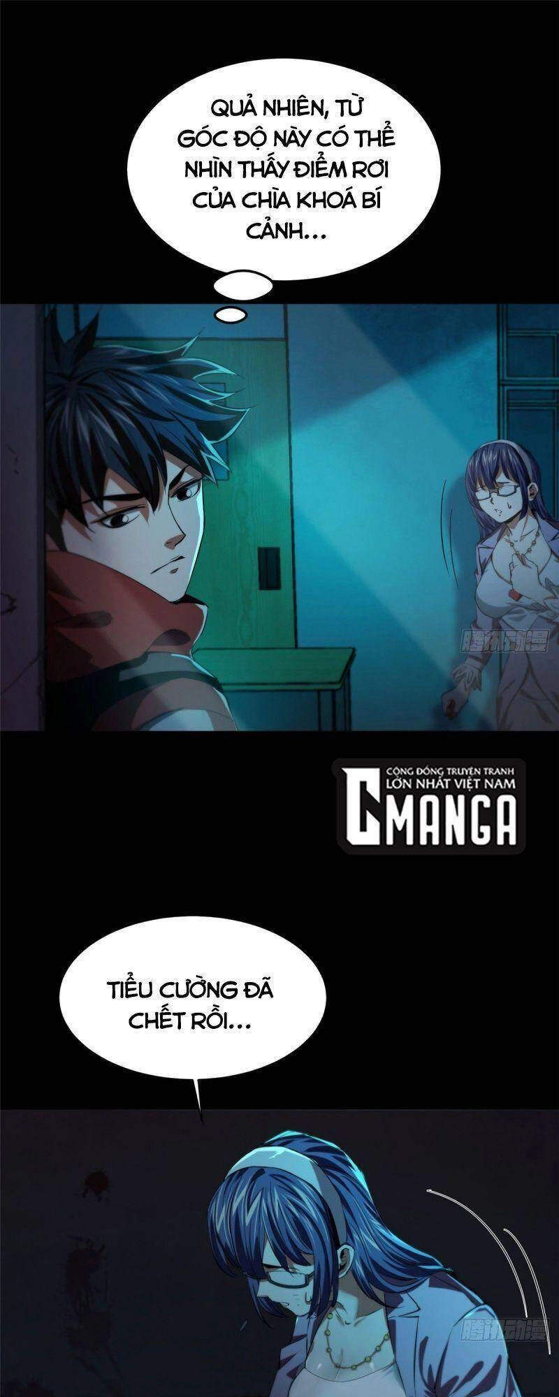 Luân Bàn Thế Giới Chapter 11 - 26