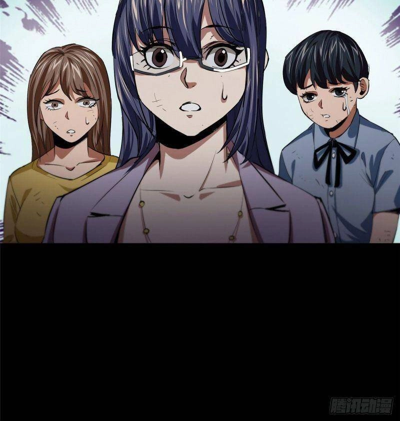 Luân Bàn Thế Giới Chapter 11 - 31