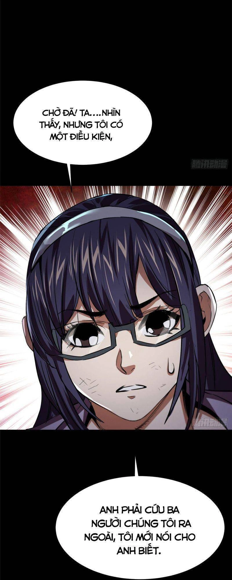 Luân Bàn Thế Giới Chapter 11 - 34