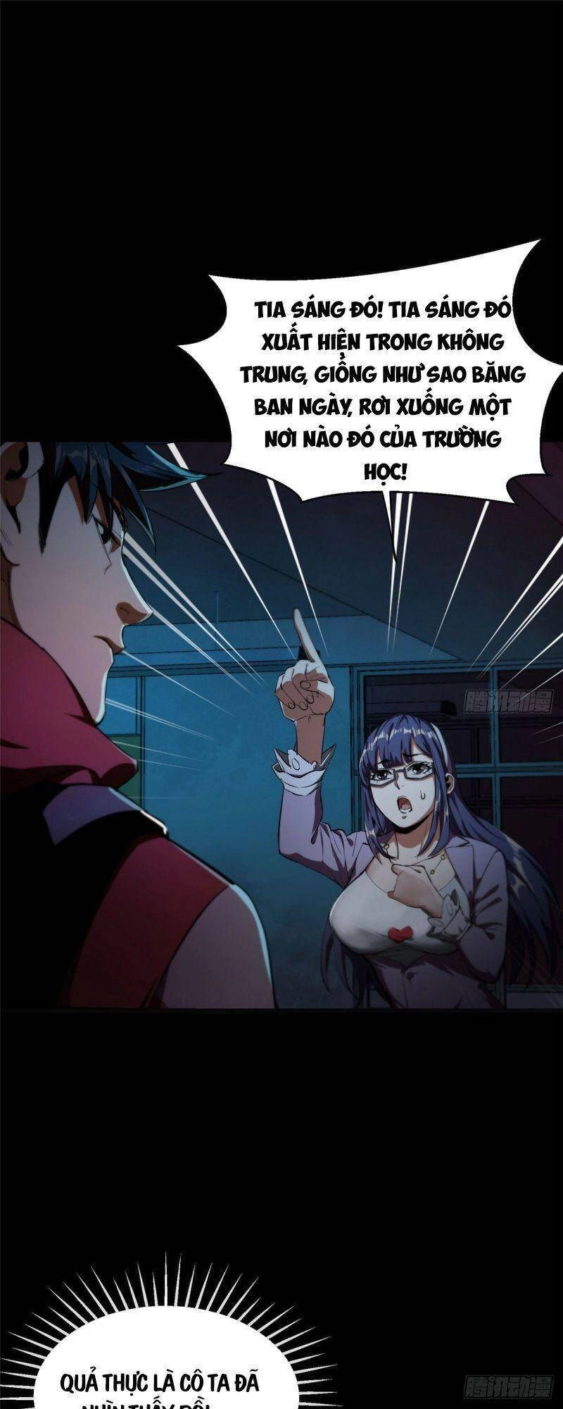 Luân Bàn Thế Giới Chapter 11 - 37