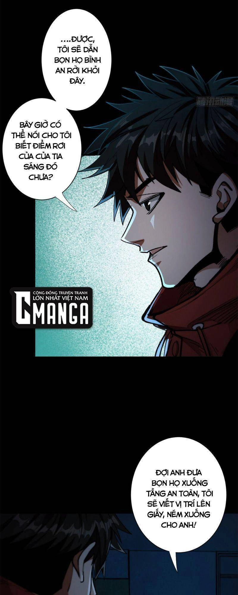 Luân Bàn Thế Giới Chapter 12 - 5