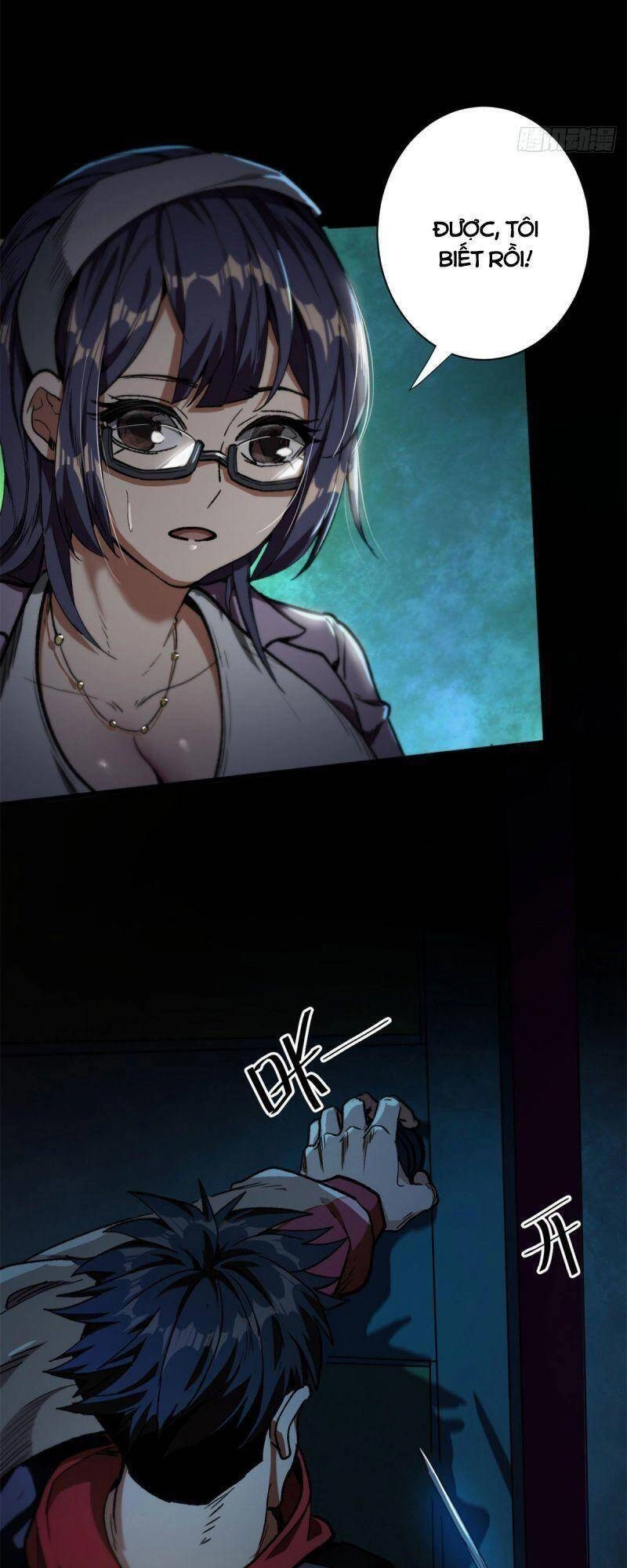 Luân Bàn Thế Giới Chapter 12 - 11