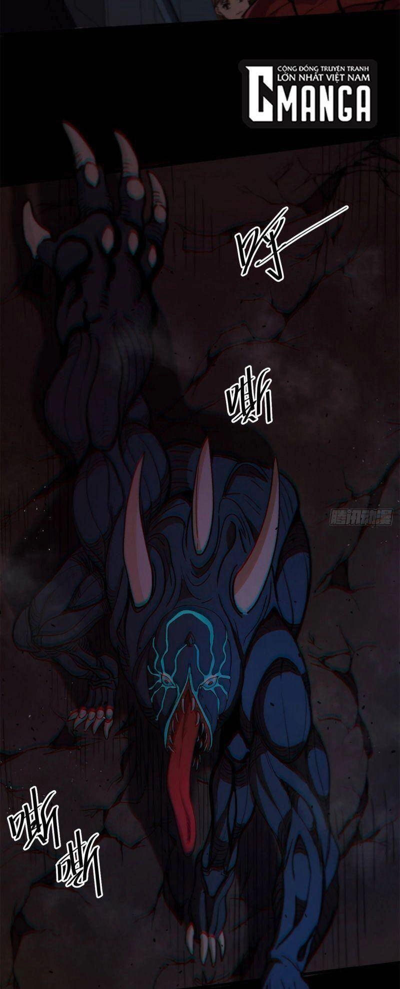 Luân Bàn Thế Giới Chapter 12 - 33