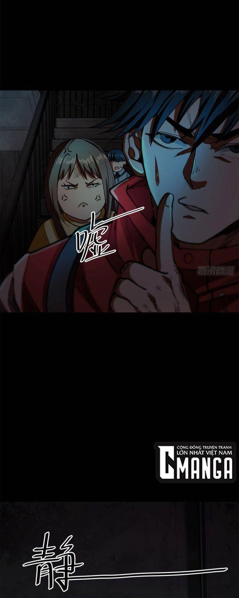 Luân Bàn Thế Giới Chapter 12 - 36