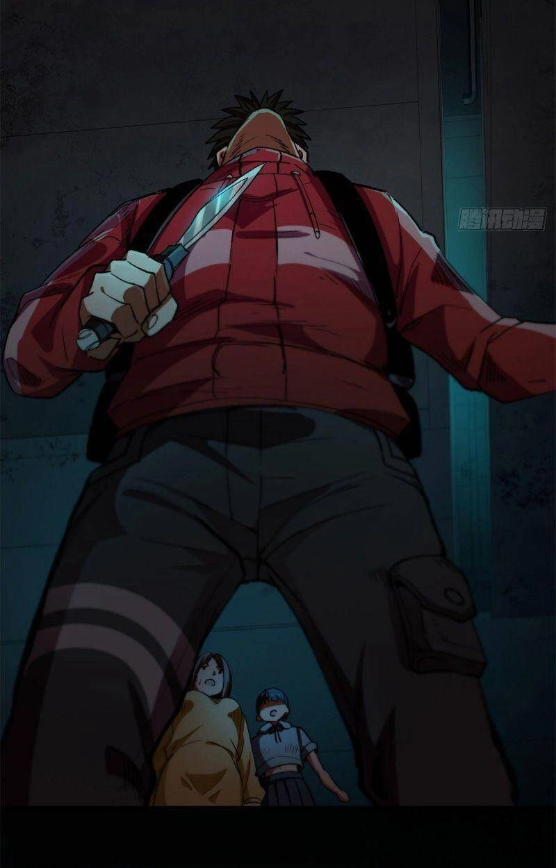 Luân Bàn Thế Giới Chapter 12 - 37