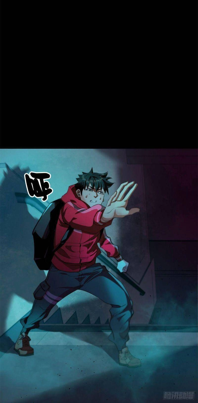 Luân Bàn Thế Giới Chapter 13 - 12