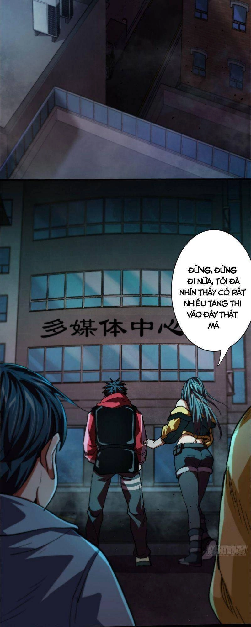 Luân Bàn Thế Giới Chapter 14 - 36