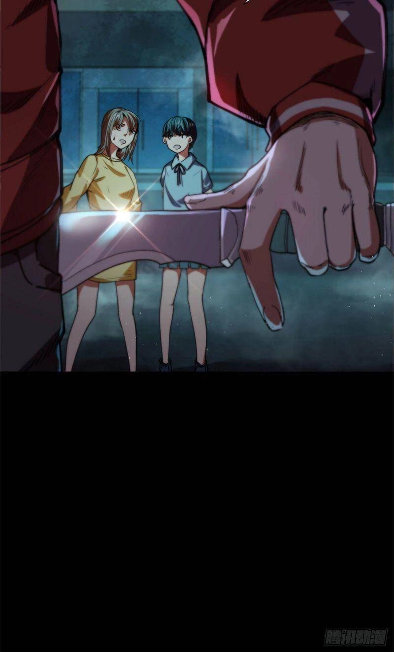 Luân Bàn Thế Giới Chapter 14 - 39