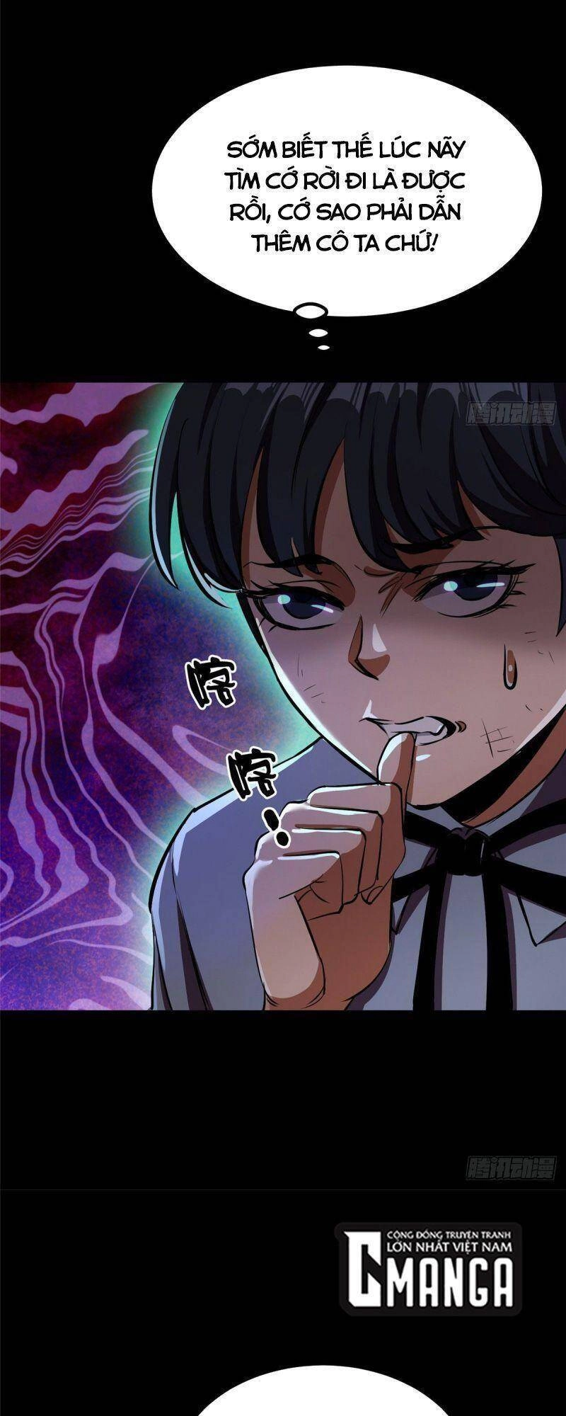 Luân Bàn Thế Giới Chapter 15 - 39