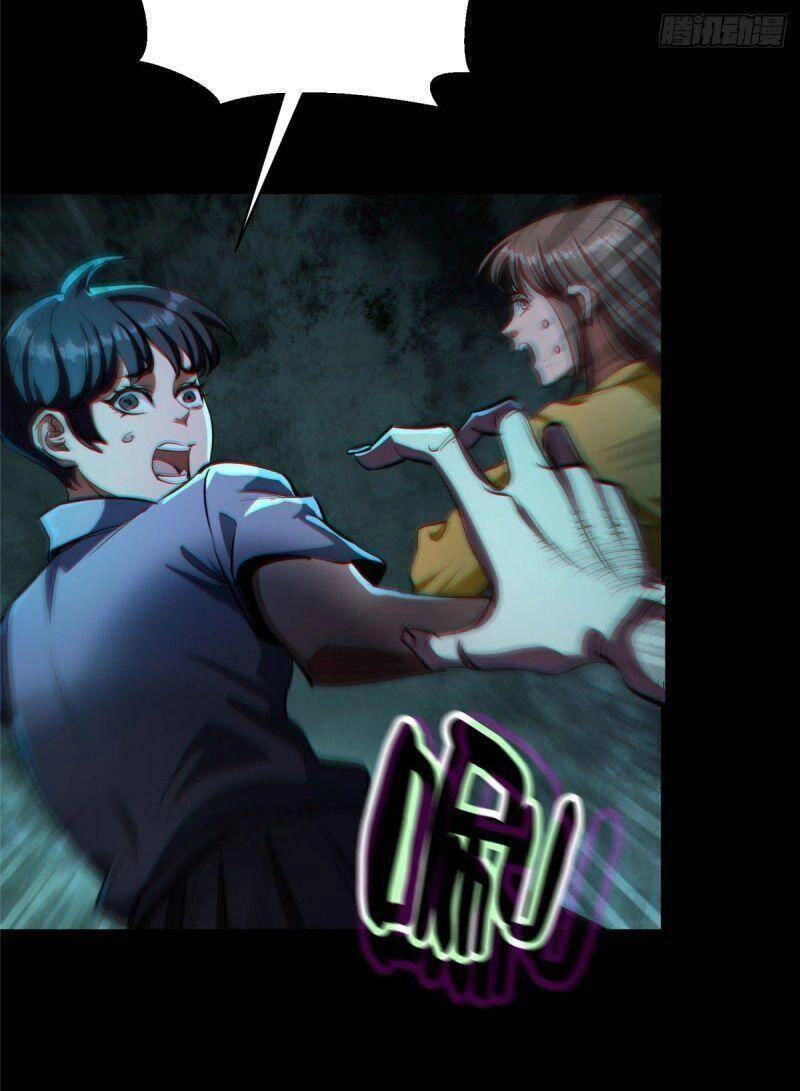 Luân Bàn Thế Giới Chapter 17 - 4