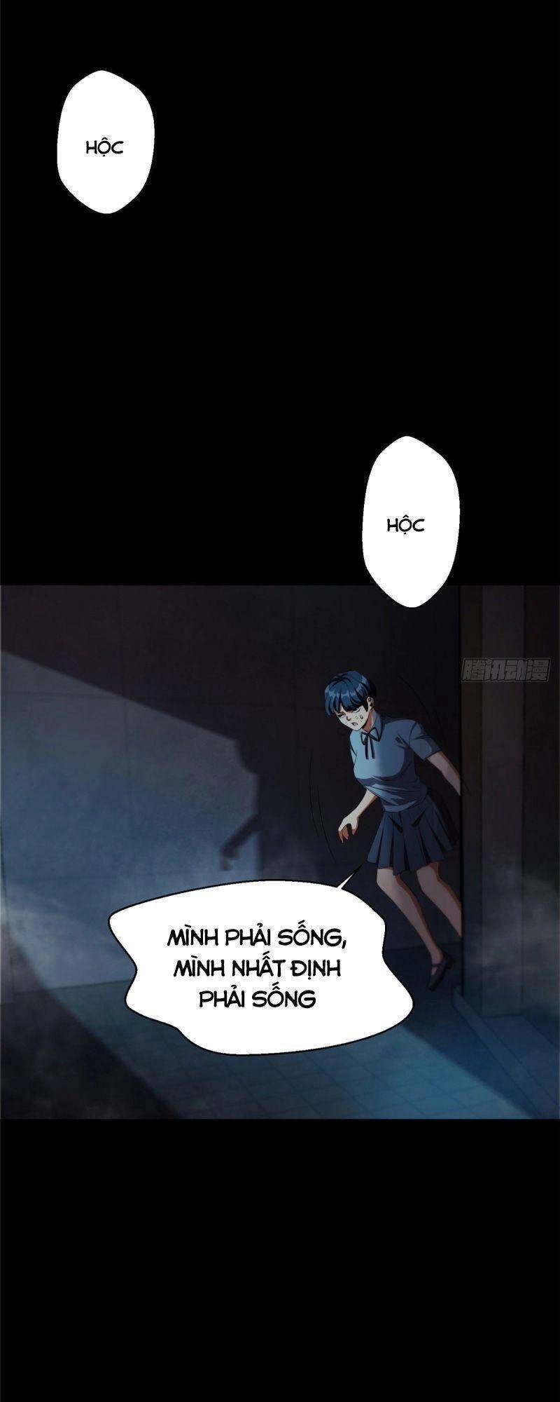 Luân Bàn Thế Giới Chapter 17 - 11