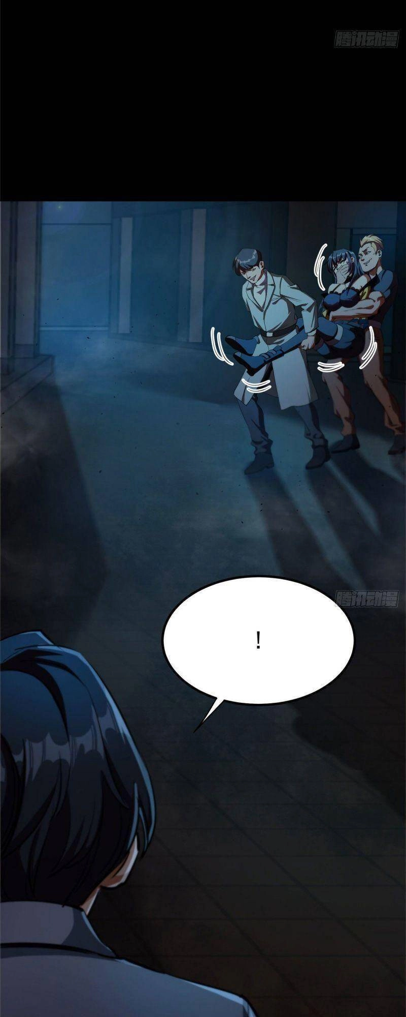 Luân Bàn Thế Giới Chapter 17 - 12